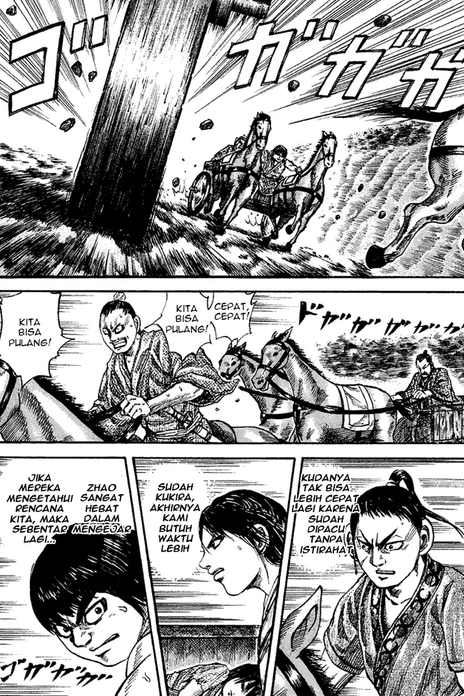 image-komik-kingdom-chapter-79-9/18