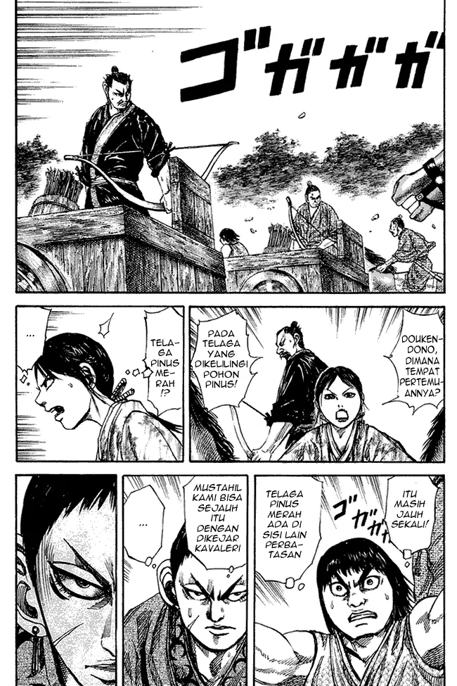 image-komik-kingdom-chapter-79-11/18