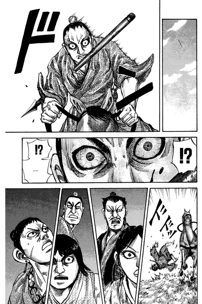 image-komik-kingdom-chapter-79-14/18