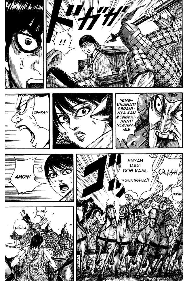 image-komik-kingdom-chapter-79-16/18