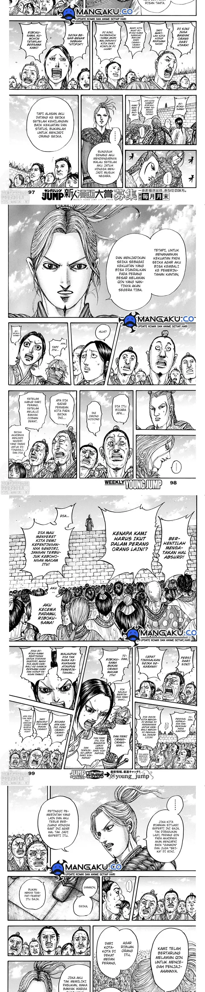 image-komik-kingdom-chapter-791-2/7