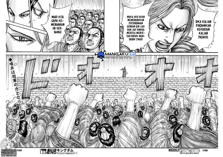 image-komik-kingdom-chapter-791-6/7