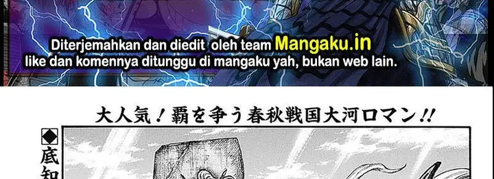 image-komik-kingdom-chapter-793-1/75