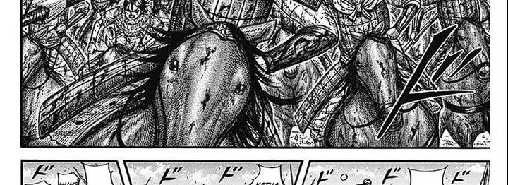 image-komik-kingdom-chapter-793-14/75