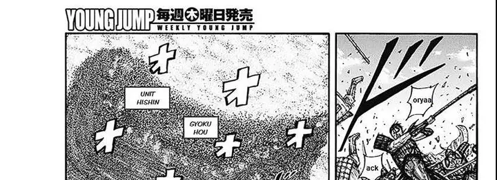 image-komik-kingdom-chapter-793-17/75