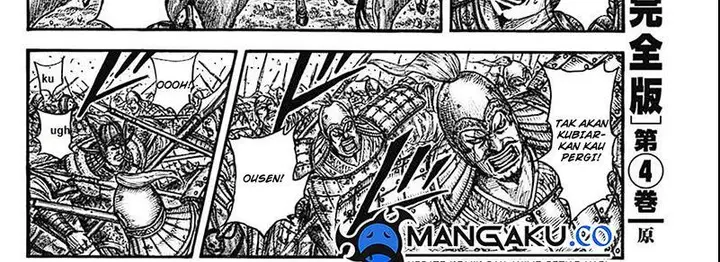 image-komik-kingdom-chapter-793-38/75