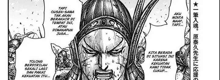 image-komik-kingdom-chapter-793-52/75