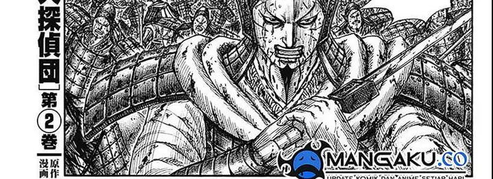 image-komik-kingdom-chapter-793-65/75
