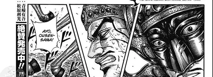 image-komik-kingdom-chapter-793-66/75