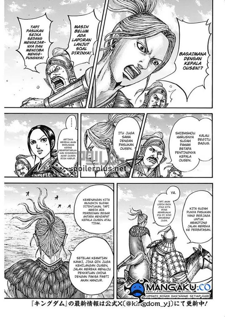 image-komik-kingdom-chapter-794-3/18