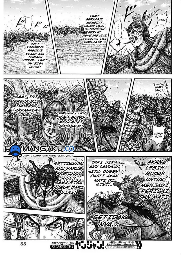image-komik-kingdom-chapter-794-5/18