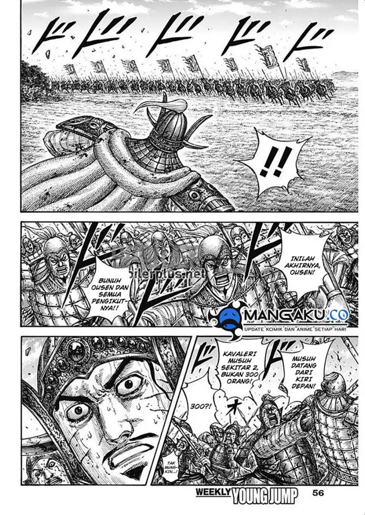 image-komik-kingdom-chapter-794-6/18