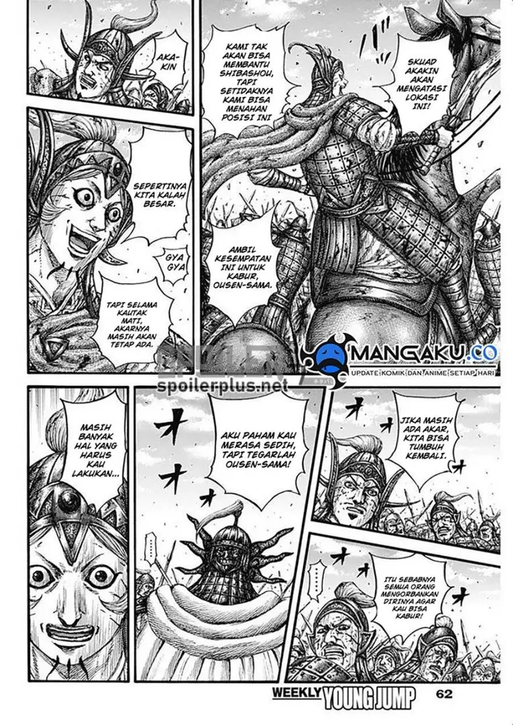 image-komik-kingdom-chapter-794-11/18