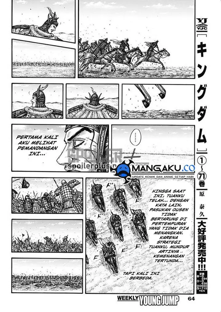 image-komik-kingdom-chapter-794-13/18