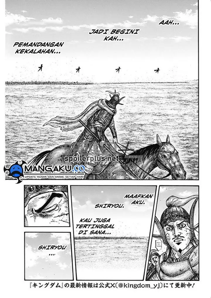image-komik-kingdom-chapter-794-14/18
