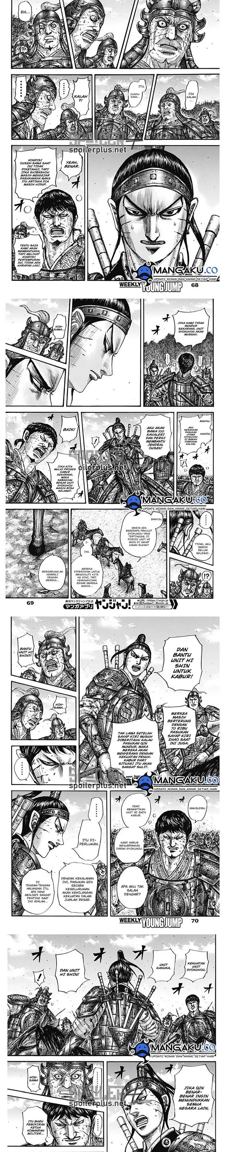 image-komik-kingdom-chapter-795-1/6