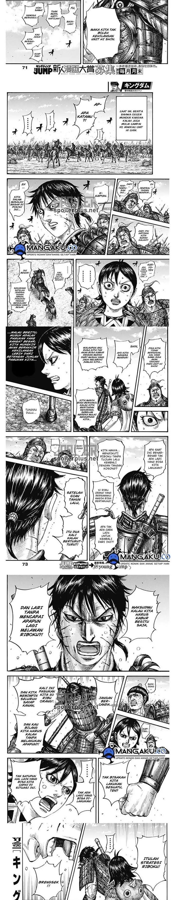 image-komik-kingdom-chapter-795-2/6