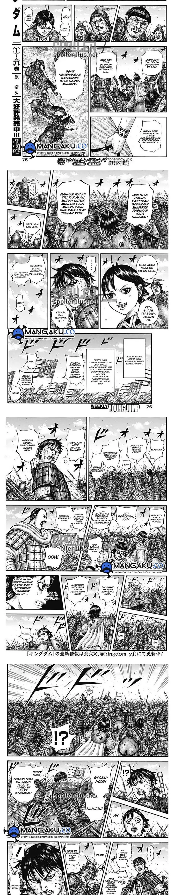 image-komik-kingdom-chapter-795-3/6
