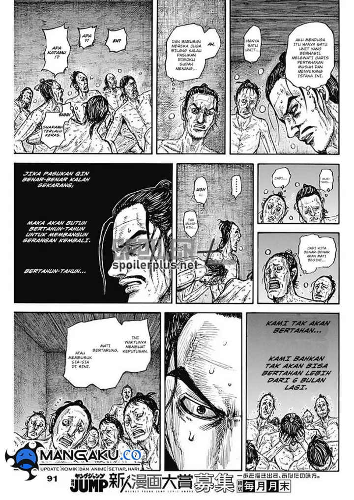 image-komik-kingdom-chapter-796-7/20