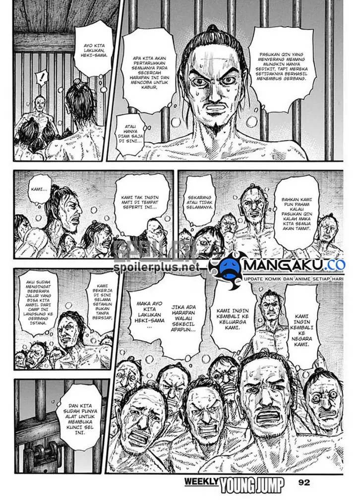 image-komik-kingdom-chapter-796-8/20