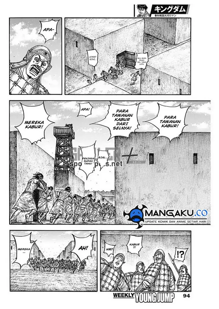 image-komik-kingdom-chapter-796-10/20