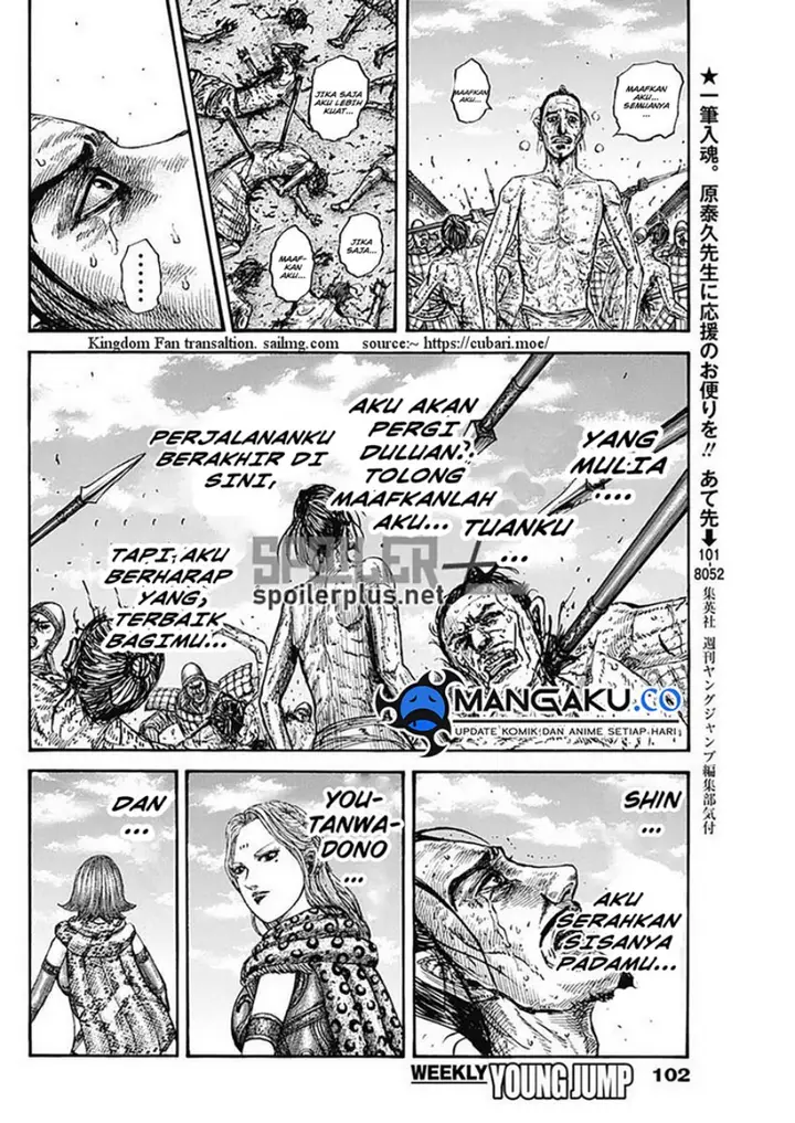 image-komik-kingdom-chapter-796-18/20
