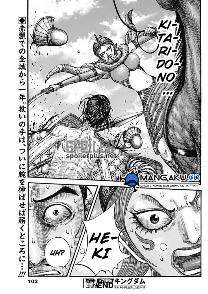 image-komik-kingdom-chapter-796-19/20