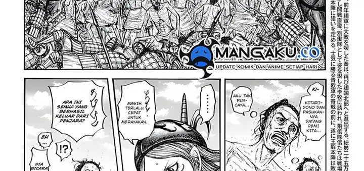 image-komik-kingdom-chapter-797-9/65