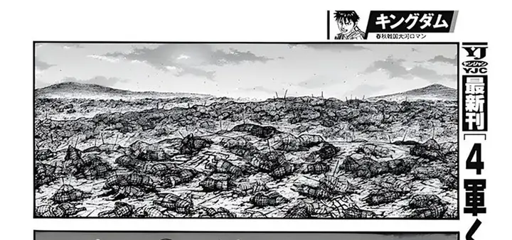 image-komik-kingdom-chapter-797-32/65