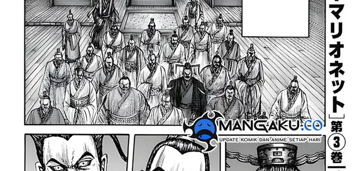 image-komik-kingdom-chapter-797-39/65