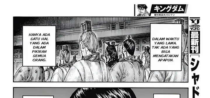 image-komik-kingdom-chapter-797-44/65