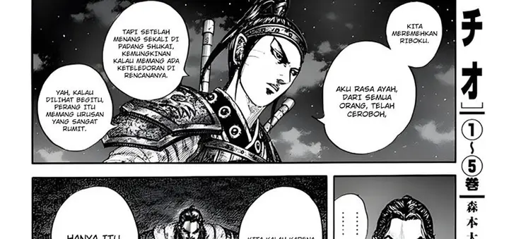 image-komik-kingdom-chapter-797-51/65