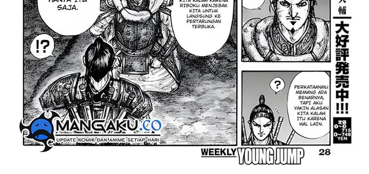 image-komik-kingdom-chapter-797-52/65