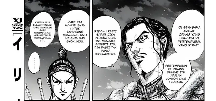 image-komik-kingdom-chapter-797-53/65