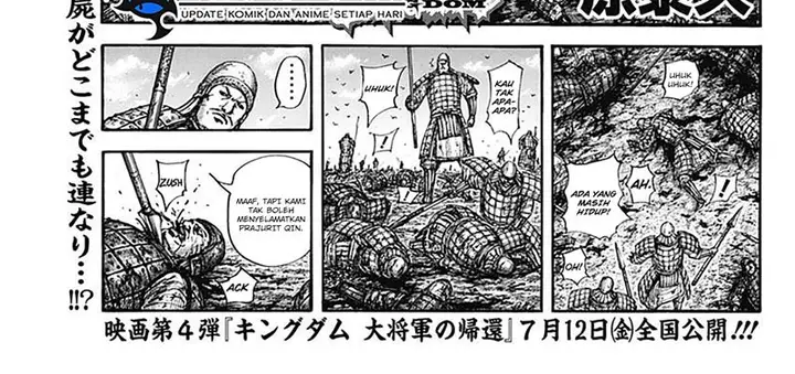 image-komik-kingdom-chapter-798-4/62