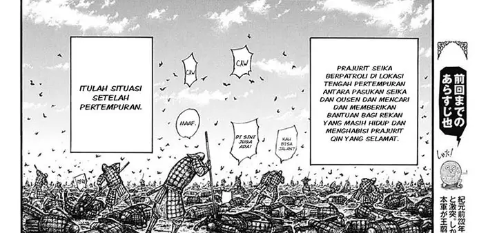 image-komik-kingdom-chapter-798-5/62