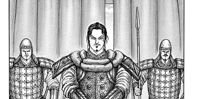 image-komik-kingdom-chapter-798-17/62