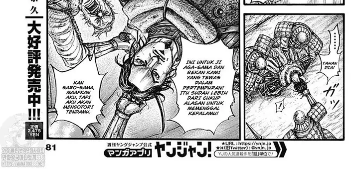 image-komik-kingdom-chapter-798-22/62