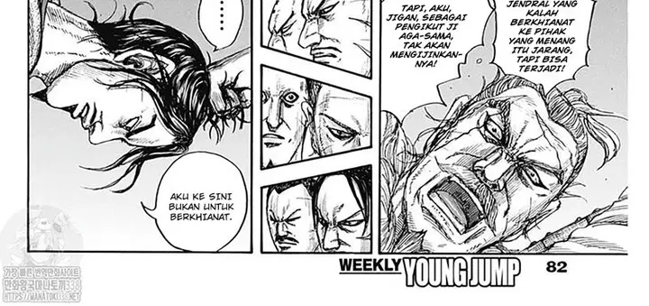 image-komik-kingdom-chapter-798-25/62