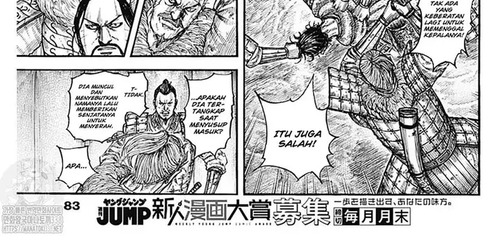 image-komik-kingdom-chapter-798-28/62