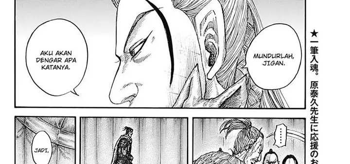 image-komik-kingdom-chapter-798-29/62