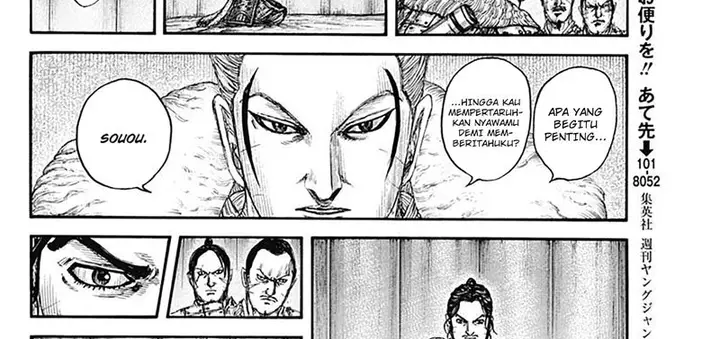image-komik-kingdom-chapter-798-30/62