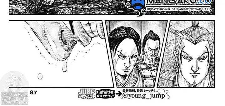 image-komik-kingdom-chapter-798-40/62