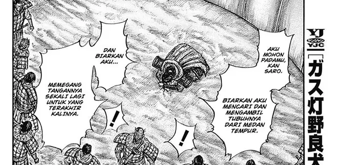 image-komik-kingdom-chapter-798-41/62