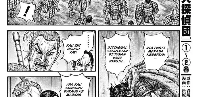 image-komik-kingdom-chapter-798-42/62