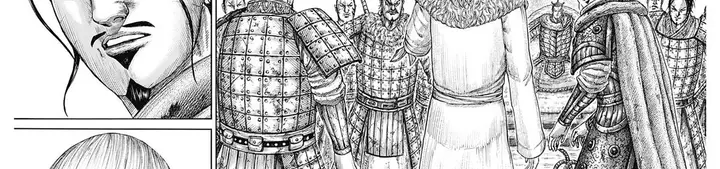 image-komik-kingdom-chapter-798-54/62