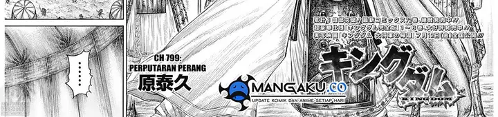 image-komik-kingdom-chapter-799-7/56
