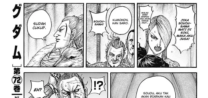 image-komik-kingdom-chapter-799-12/56