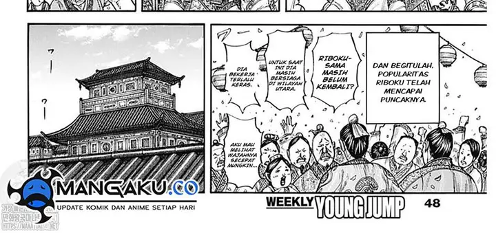 image-komik-kingdom-chapter-799-28/56