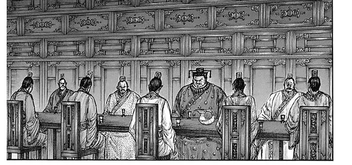 image-komik-kingdom-chapter-799-29/56